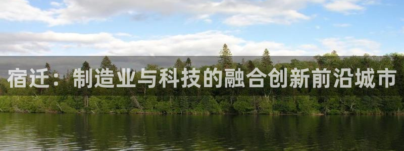 手机上怎么下载天辰娱乐