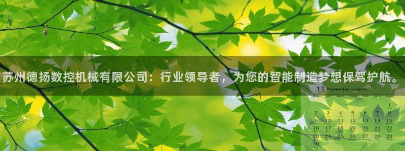 天辰娱乐1980