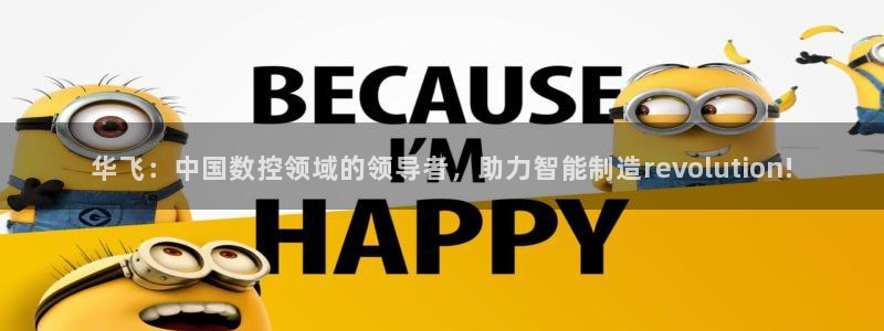 天辰娱乐平台靠谱么