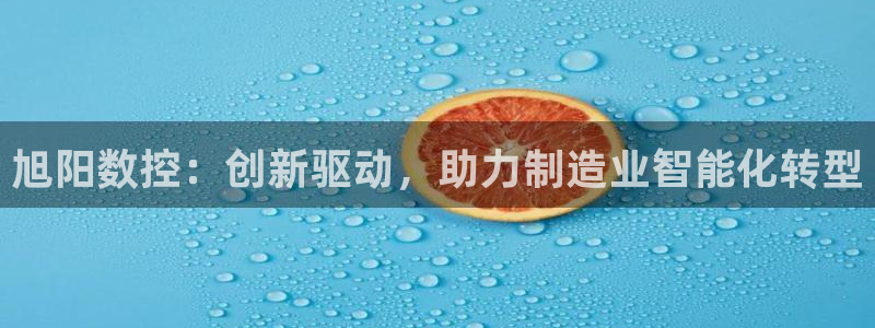 天辰娱乐新