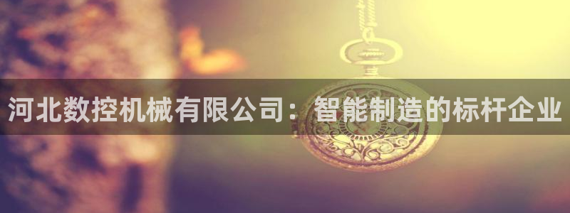 天辰娱乐在哪