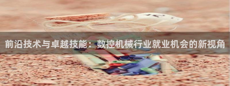 天辰娱乐10086