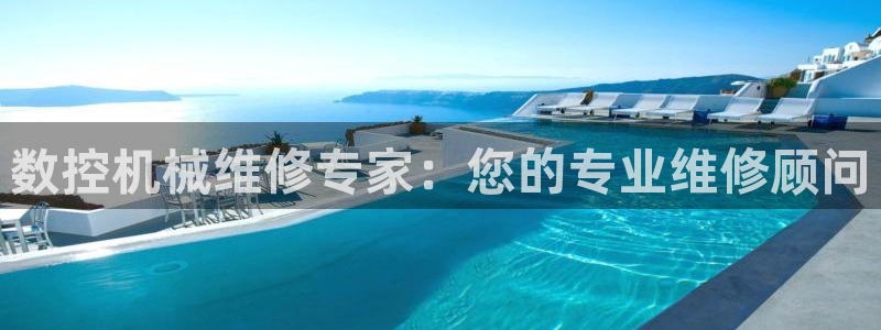 天辰娱乐路线
