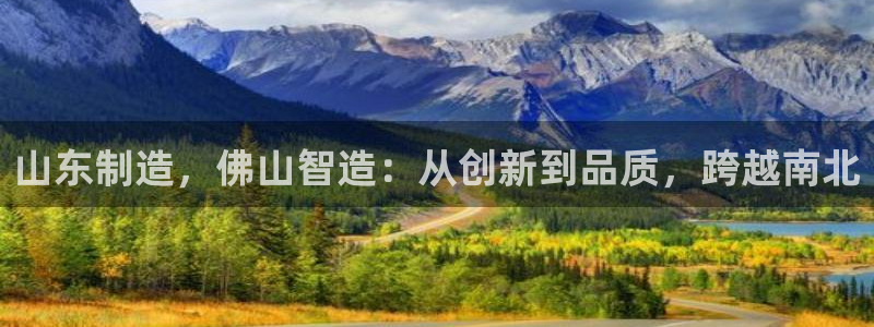 天辰娱乐注册登录