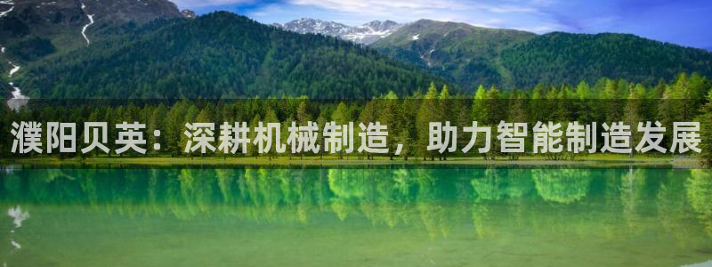 菲律宾天辰娱乐