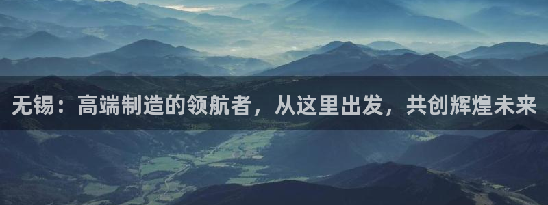 天辰娱乐84566