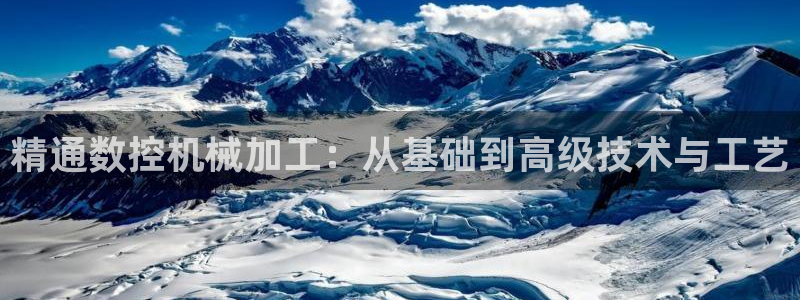 天辰娱乐官方登录下载