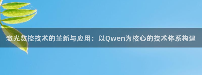 娱乐ktv天辰