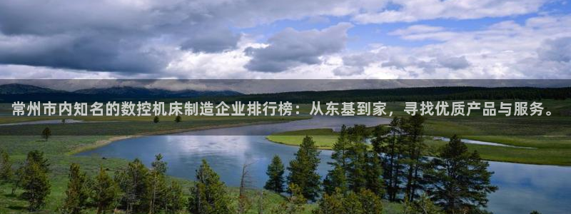 辰天娱乐