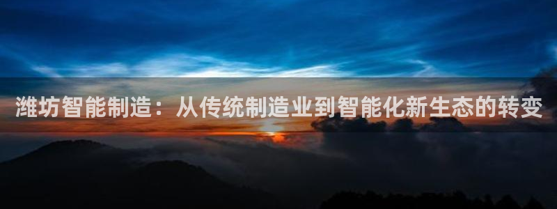 天辰娱乐天辰注册登录