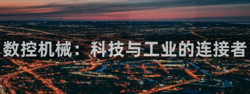 天辰娱乐 728567