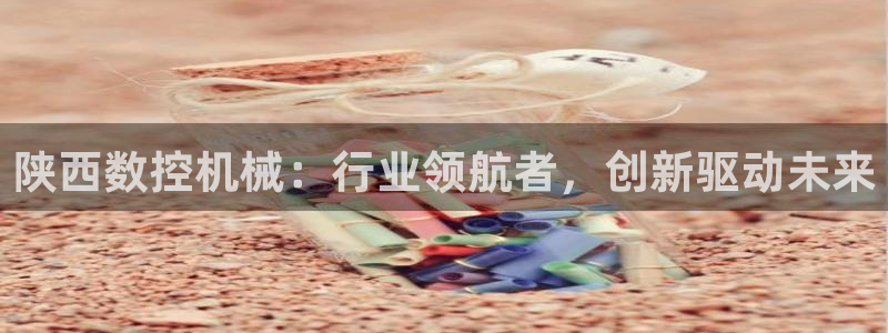 桂林天辰娱乐