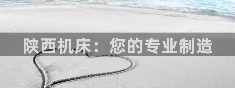 天辰娱乐官网平台下载