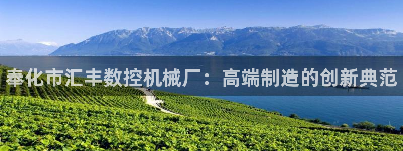 天辰说娱乐