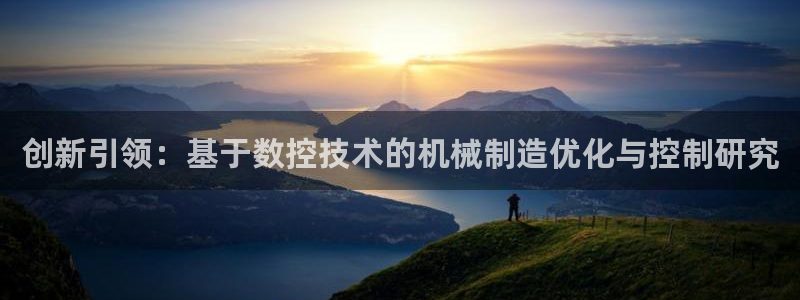 天辰彩票娱乐