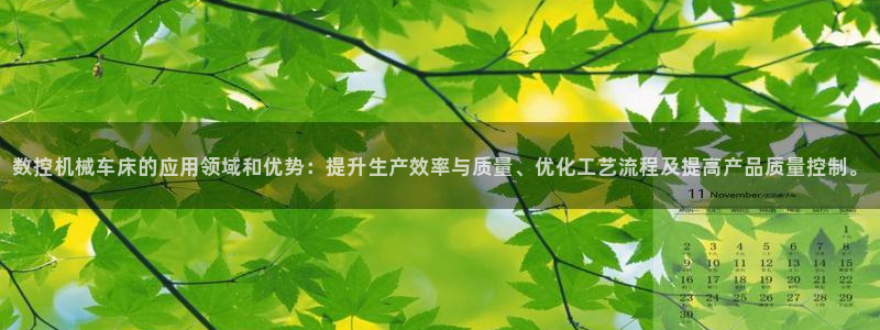 天辰娱乐网