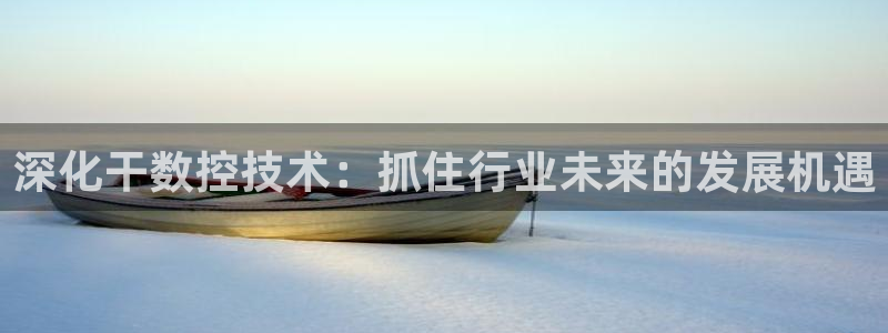 天辰娱乐平台地址在哪里