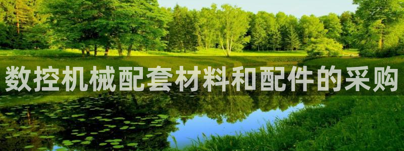天辰说娱乐