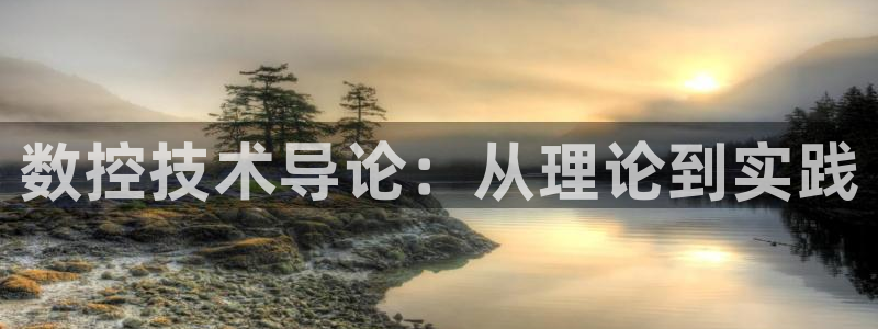 天辰娱乐网