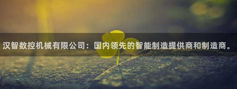 天辰宝宝娱乐