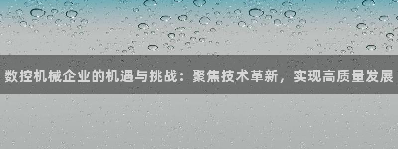 天辰娱乐下载链接