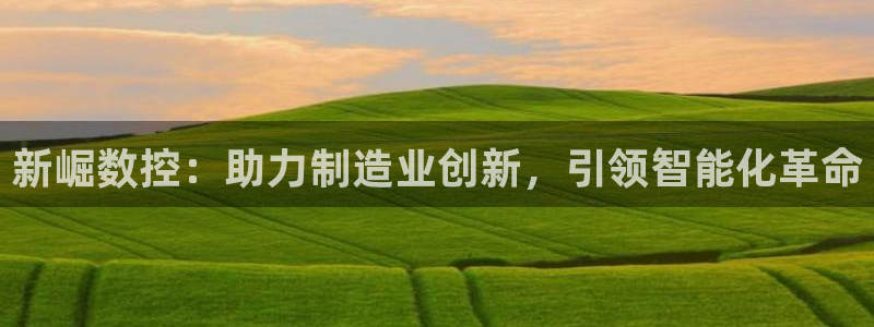 天辰娱乐总管年薪