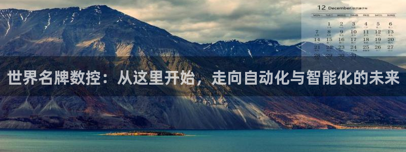 天辰娱乐娱乐注册