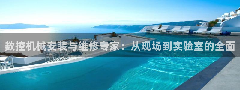 天辰娱乐官网平台下载