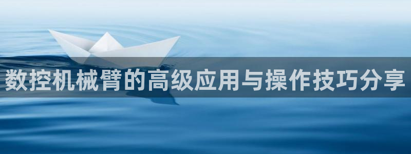 天辰辰娱乐代理