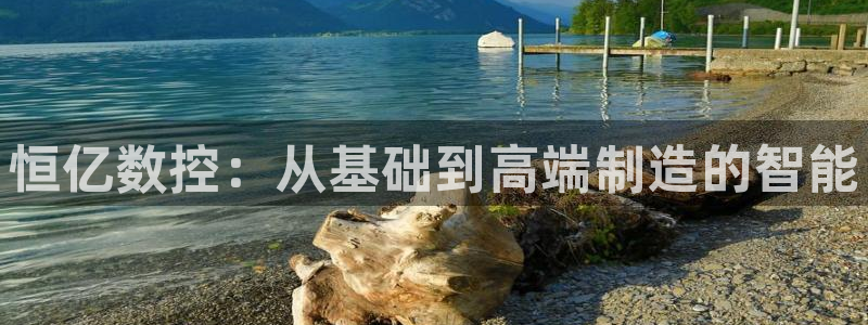 天辰娱乐登录测试