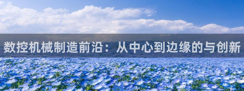 天辰娱乐平台地址在哪里