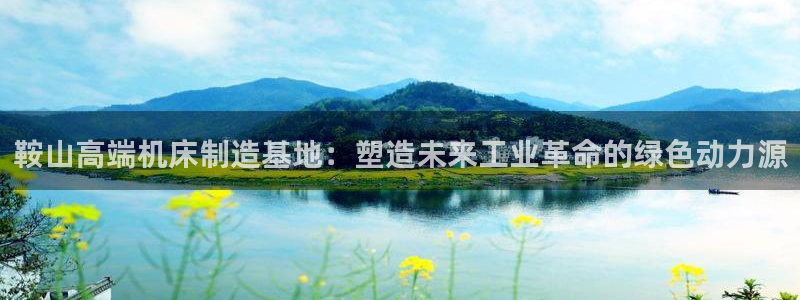 天辰娱乐网址娱乐游戏