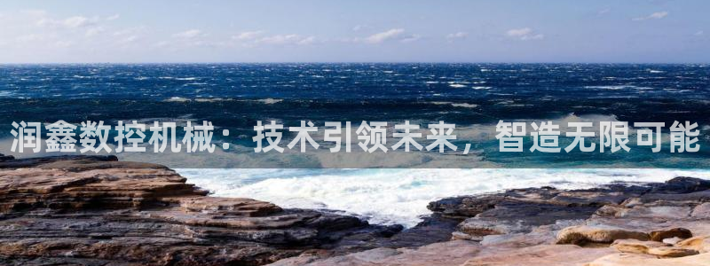 天辰娱乐怎么样