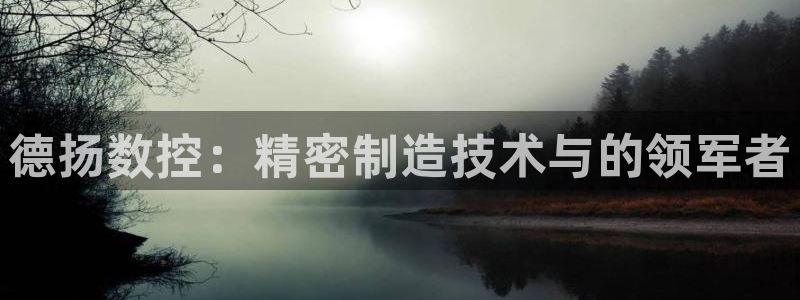 天辰 娱乐 注册