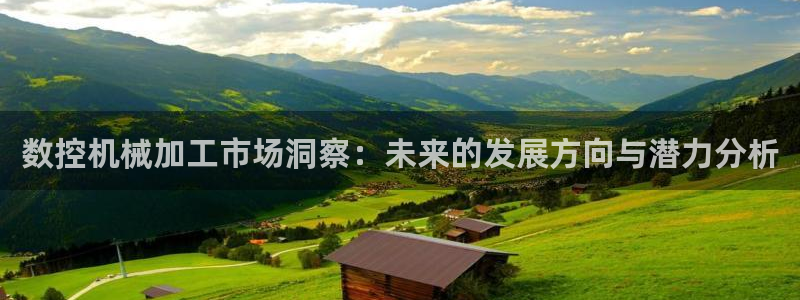 天辰娱乐官网