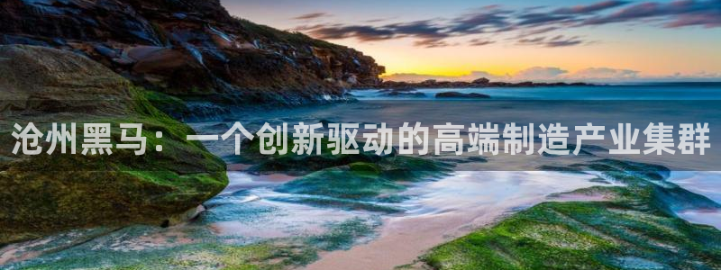 深圳天辰娱乐