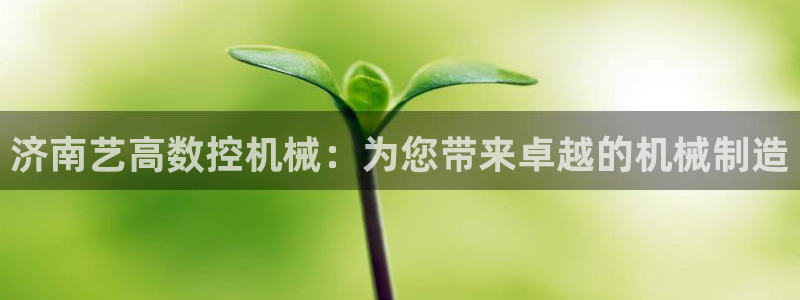 下载天辰娱乐